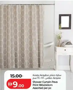 Lulu Hypermarket Shower curtain peva print assorted offer