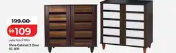 Lulu Hypermarket Shoe cabinet 2 door sc 509 offer