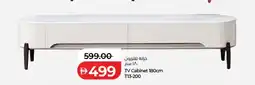 Lulu Hypermarket Tv cabinet t13-200 offer