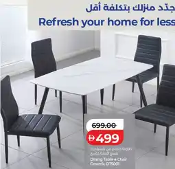 Lulu Hypermarket Dining table ceramic dt5001 offer