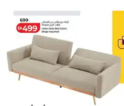 Lulu Hypermarket Halen sofa bed fabric beige assorted offer