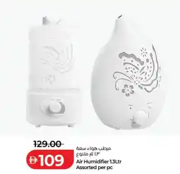 Lulu Hypermarket Air humidifier assorted offer
