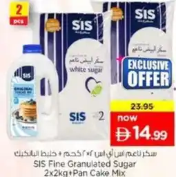Nesto SIS Fine Granulated Sugar offer