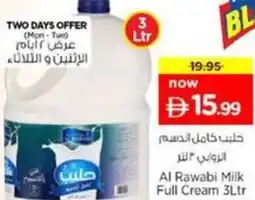 Nesto Al Rawabi Milk Full Cream offer