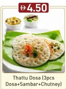 Nesto Thattu Dosa offer