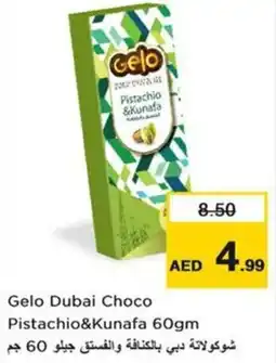 Nesto Gelo Dubai Choco Pistachio&Kunafa offer