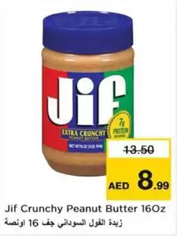 Nesto Jif Crunchy Peanut Butter offer