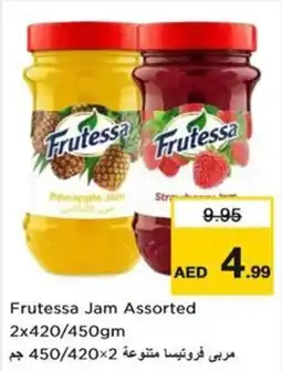 Nesto Frutessa Jam offer