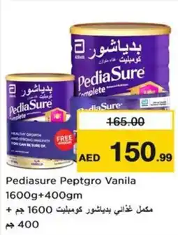 Nesto Pediasure Peptgro Vanila offer