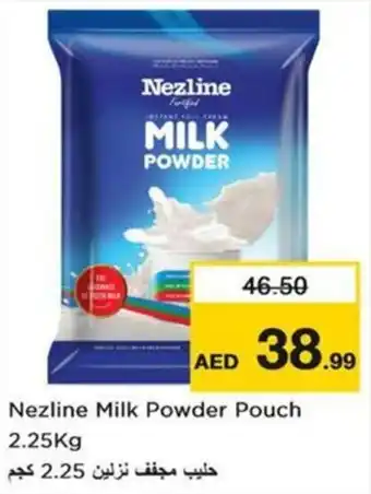Nesto Nezline Milk Powder Pouch offer