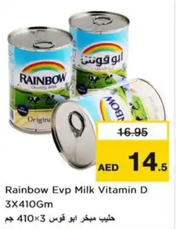 Nesto Rainbow Evp Milk Vitamin D offer