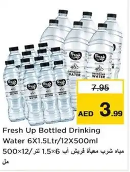 Nesto Fresh Up Bottled Drinking Water offer