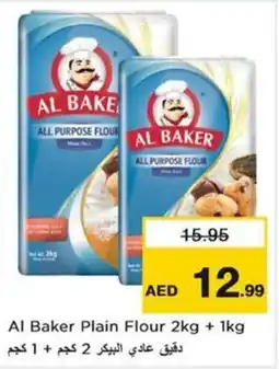 Nesto Al Baker Plain Flour offer