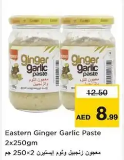 Nesto Eastern Ginger Garlic Paste offer