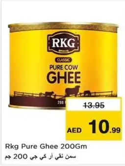 Nesto Rkg Pure Ghee offer