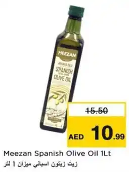 Nesto Meezan Spanish Olive Oil offer