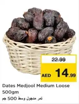 Nesto Dates Medjool Medium Loose offer
