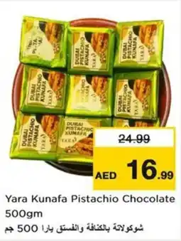 Nesto Yara Kunafa Pistachio Chocolate offer