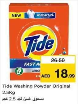 Nesto Tide Washing Powder Original offer