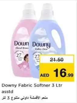 Nesto Downy Fabric Softner offer