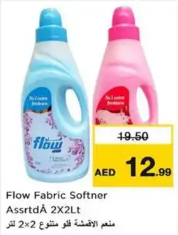 Nesto Flow Fabric Softner offer