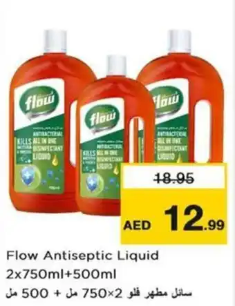 Nesto Flow Antiseptic Liquid offer