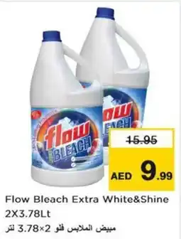 Nesto Flow Bleach Extra White & Shine offer