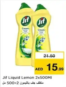 Nesto Jif Liquid Lemon offer