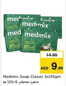 Nesto Medimix Soap Classic offer