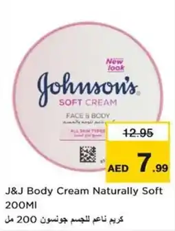 Nesto J&J Body Cream Naturally Soft offer