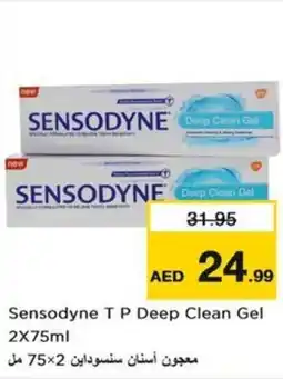 Nesto Sensodyne T P Deep Clean Gel offer