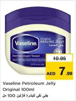 Nesto Vaseline Petroleum Jelly Original offer