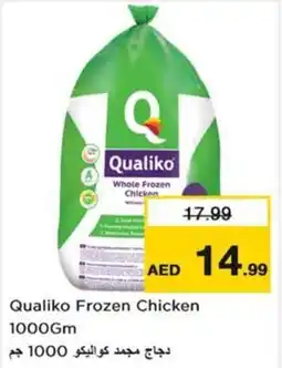 Nesto Qualiko Frozen Chicken offer