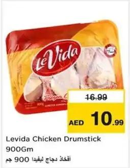Nesto Levida Chicken Drumstick offer