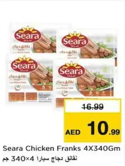 Nesto Seara Chicken Franks offer
