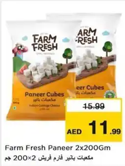Nesto Farm Fresh Paneer offer