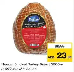 Nesto Meezan Smoked Turkey Breast offer
