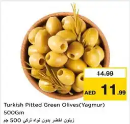 Nesto Turkish Pitted Green Olives (Yagmur) offer