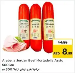 Nesto Arabella Jordan Beef Mortadella offer