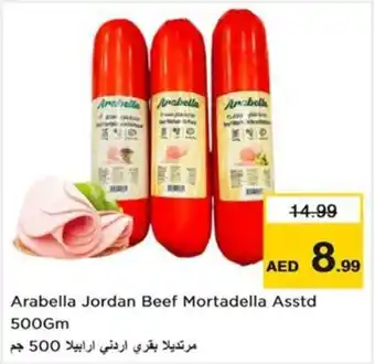 Nesto Arabella Jordan Beef Mortadella offer