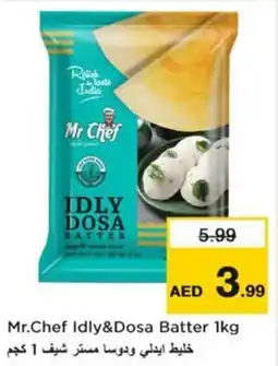 Nesto Mr.Chef Idly & Dosa Batter offer