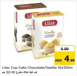Nesto Lilac Cup Cake Chocolate/Vanilla offer