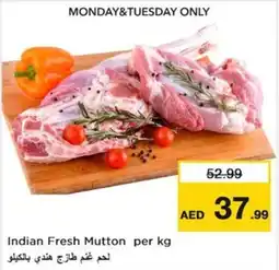 Nesto Indian Fresh Mutton offer