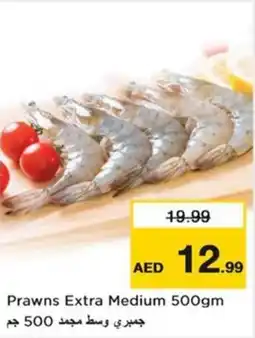 Nesto Prawns Extra Medium offer