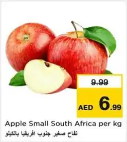 Nesto Apple Small South Africa offer
