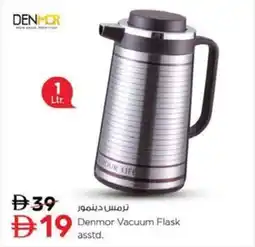 Nesto Denmor Vacuum Flask offer