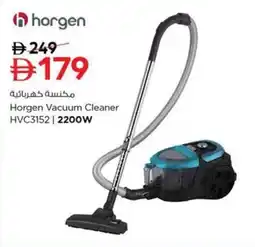 Nesto Horgen Vacuum Cleaner HVC3152 offer