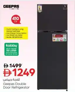 Nesto Geepas Double Door Refrigerator offer