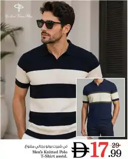 Nesto Men's Knitted Polo T-Shirt offer