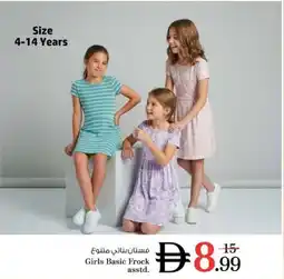 Nesto Girls Basic Frock offer